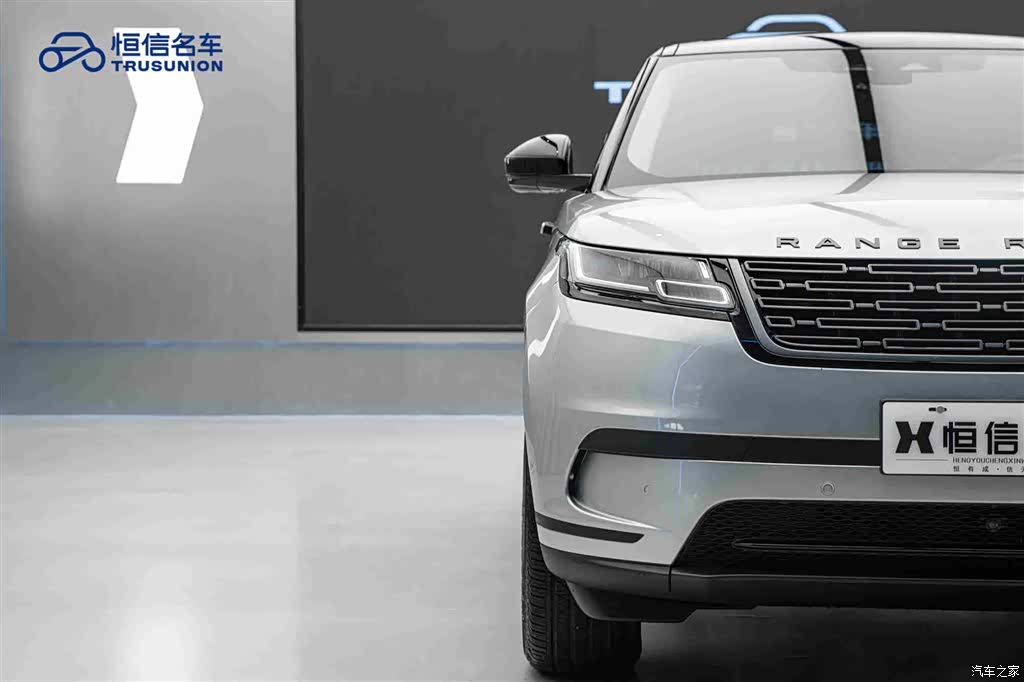 Land Rover Range Rover, 2024 8