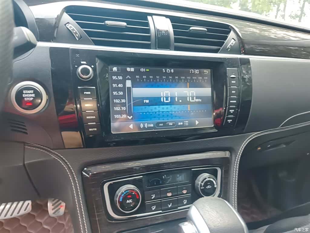 Zotye T600, 2015 13