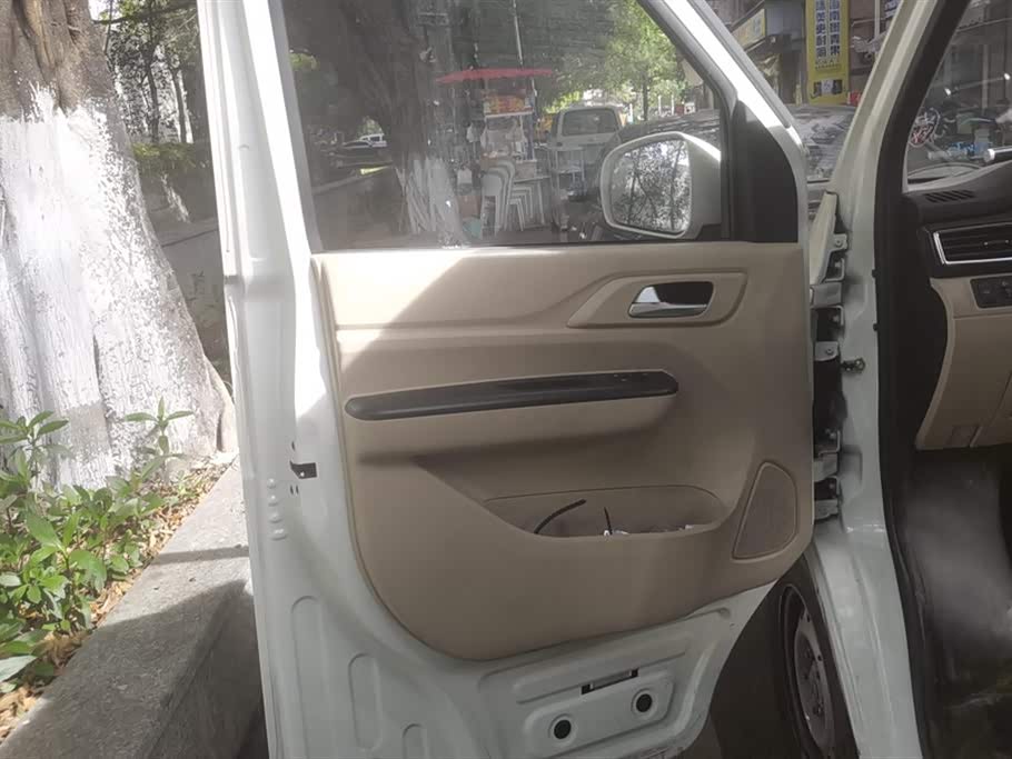 Changan Kuayue Cross Star V7 EV