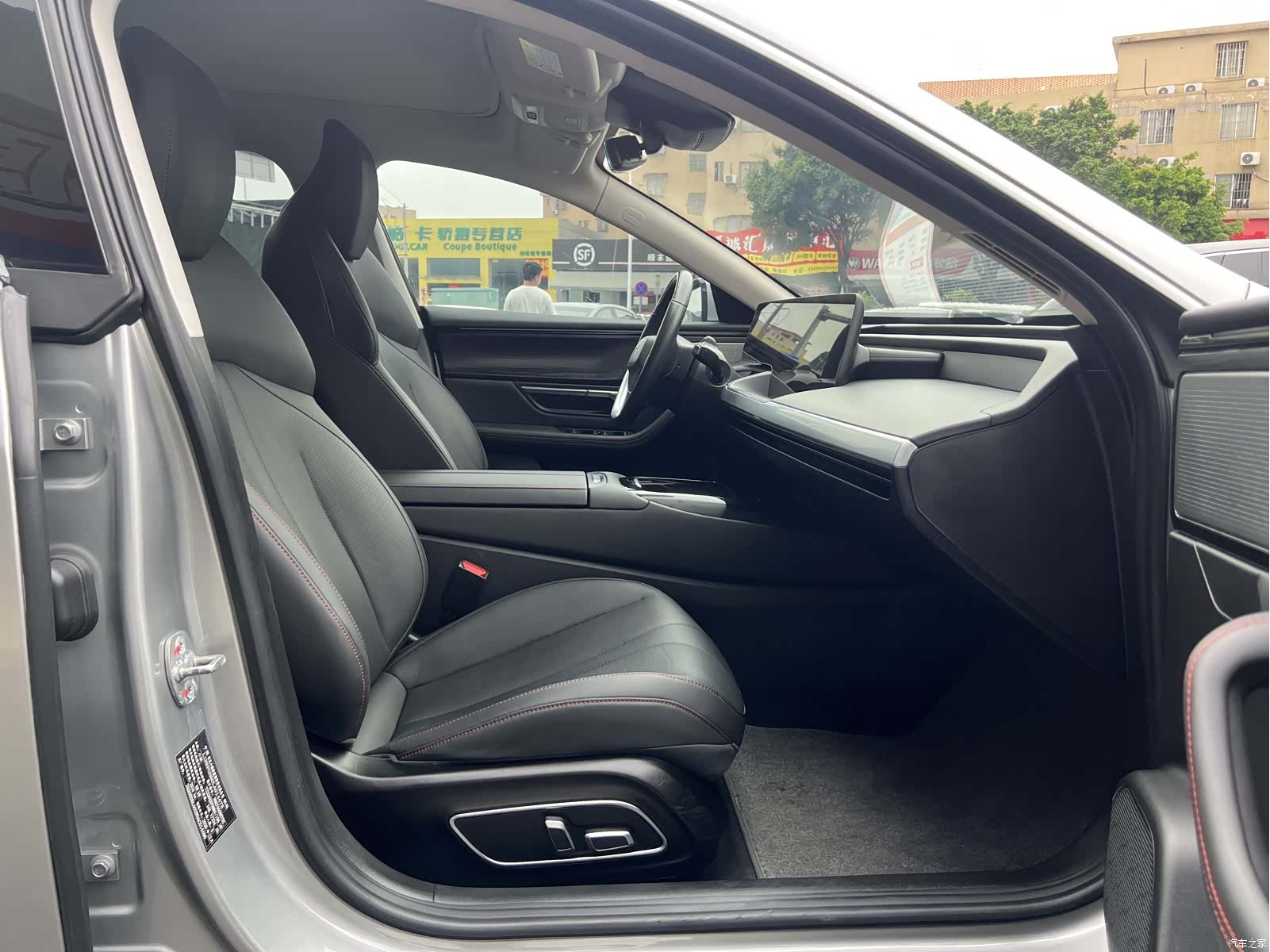 Xpeng P7, 2020 23