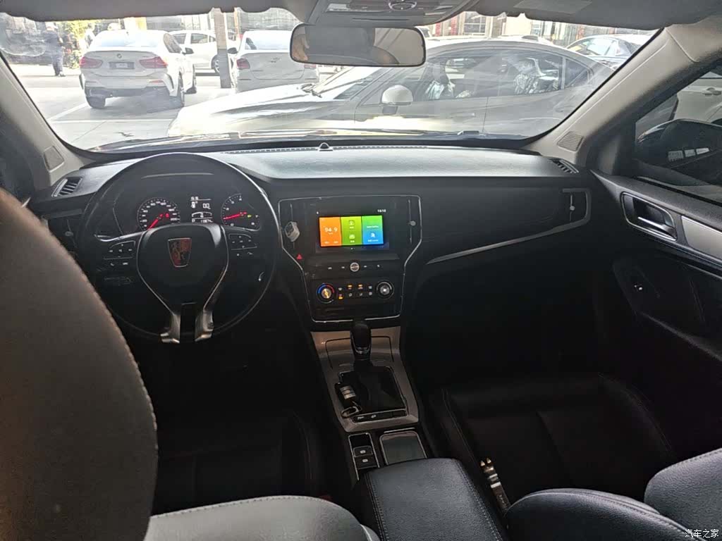 Roewe RX5, 2018 10
