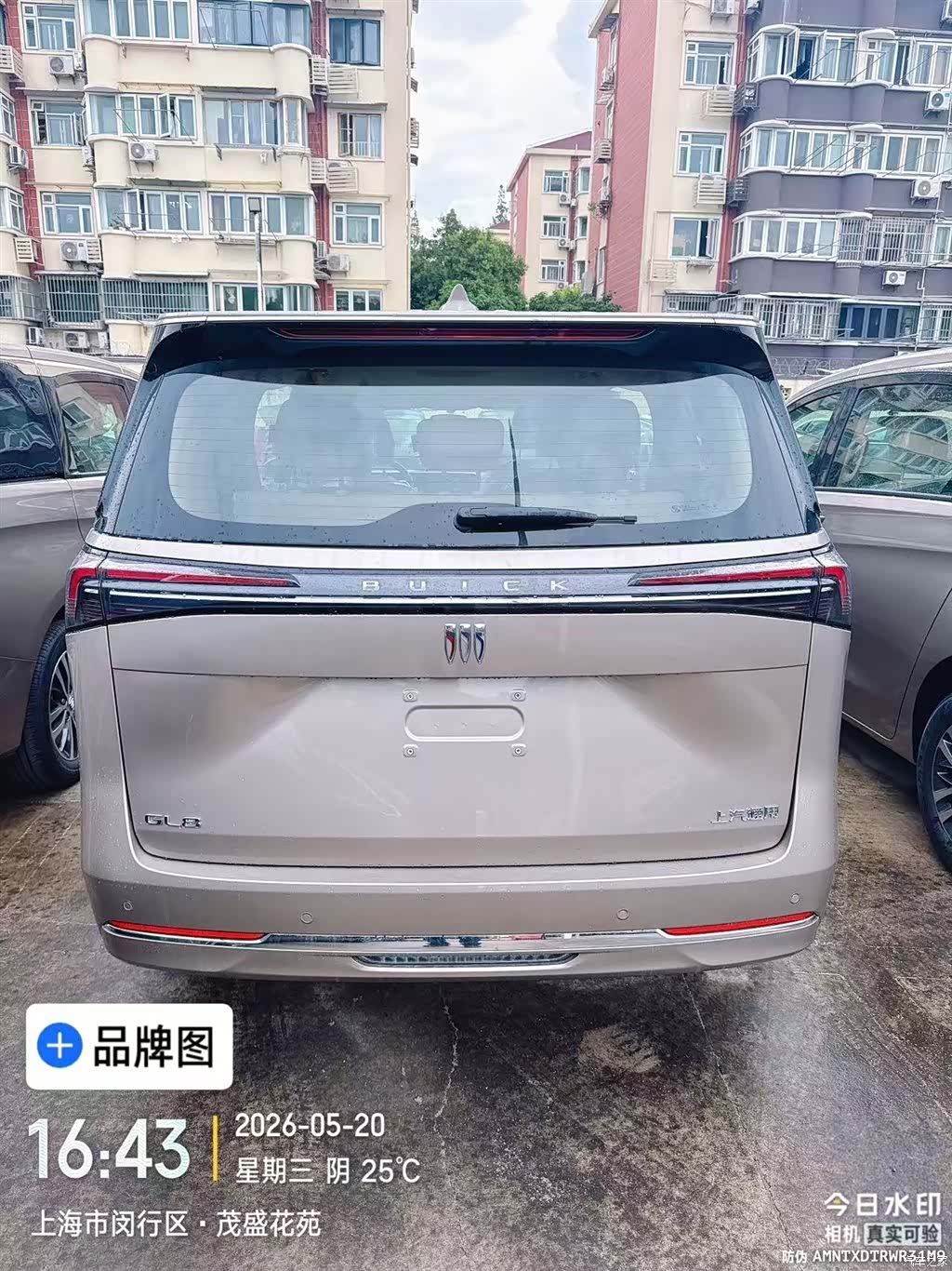 Buick GL8, 2025 3