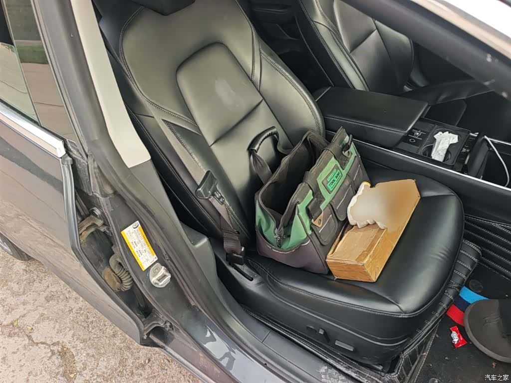 Tesla Model 3, 2020 25