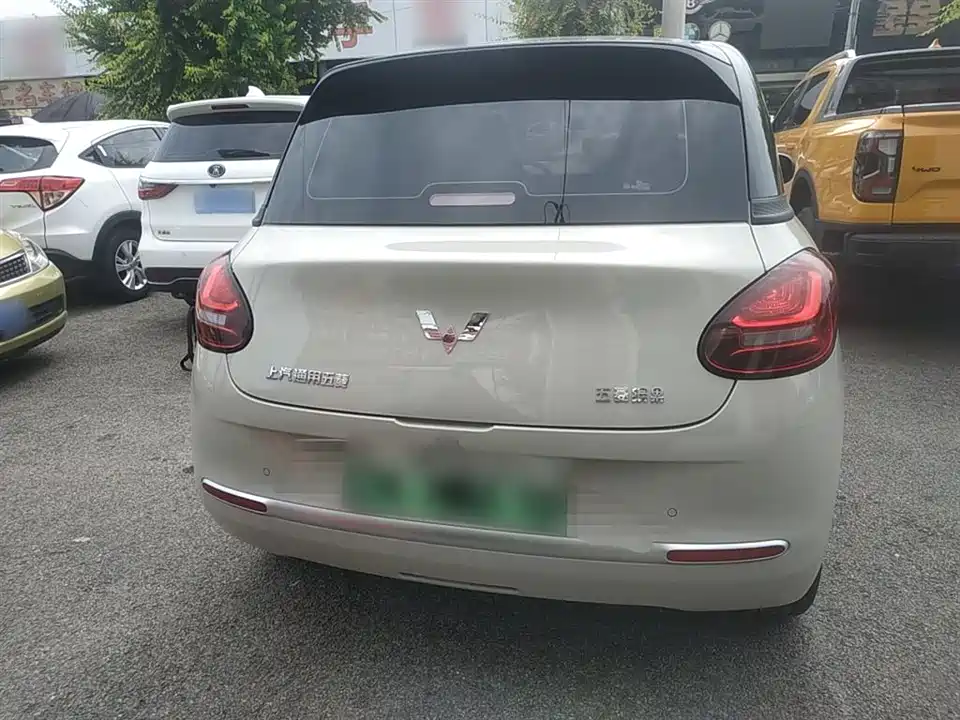 Wuling Wuling Bingguo