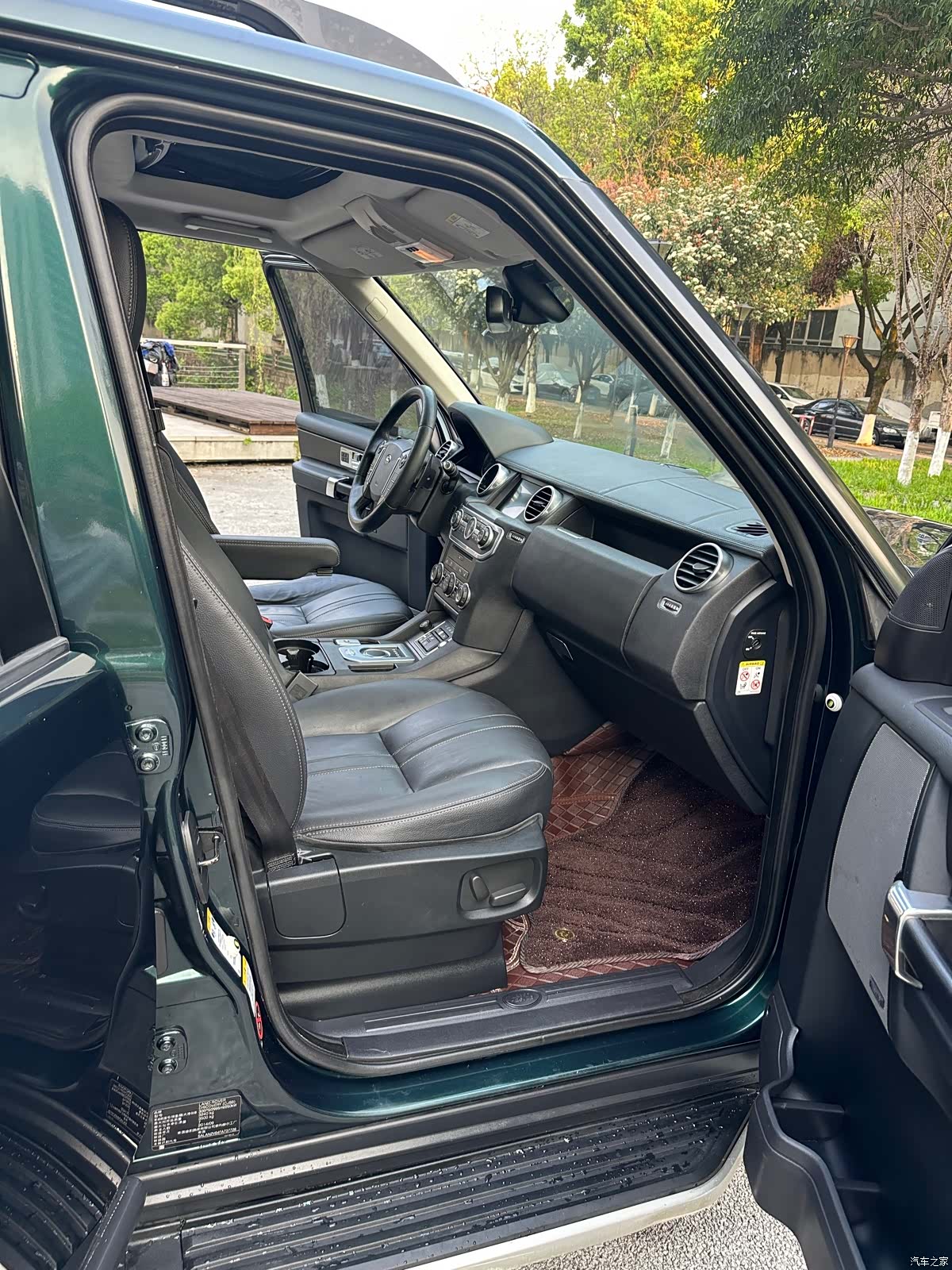 Land Rover Discovery, 2015 13