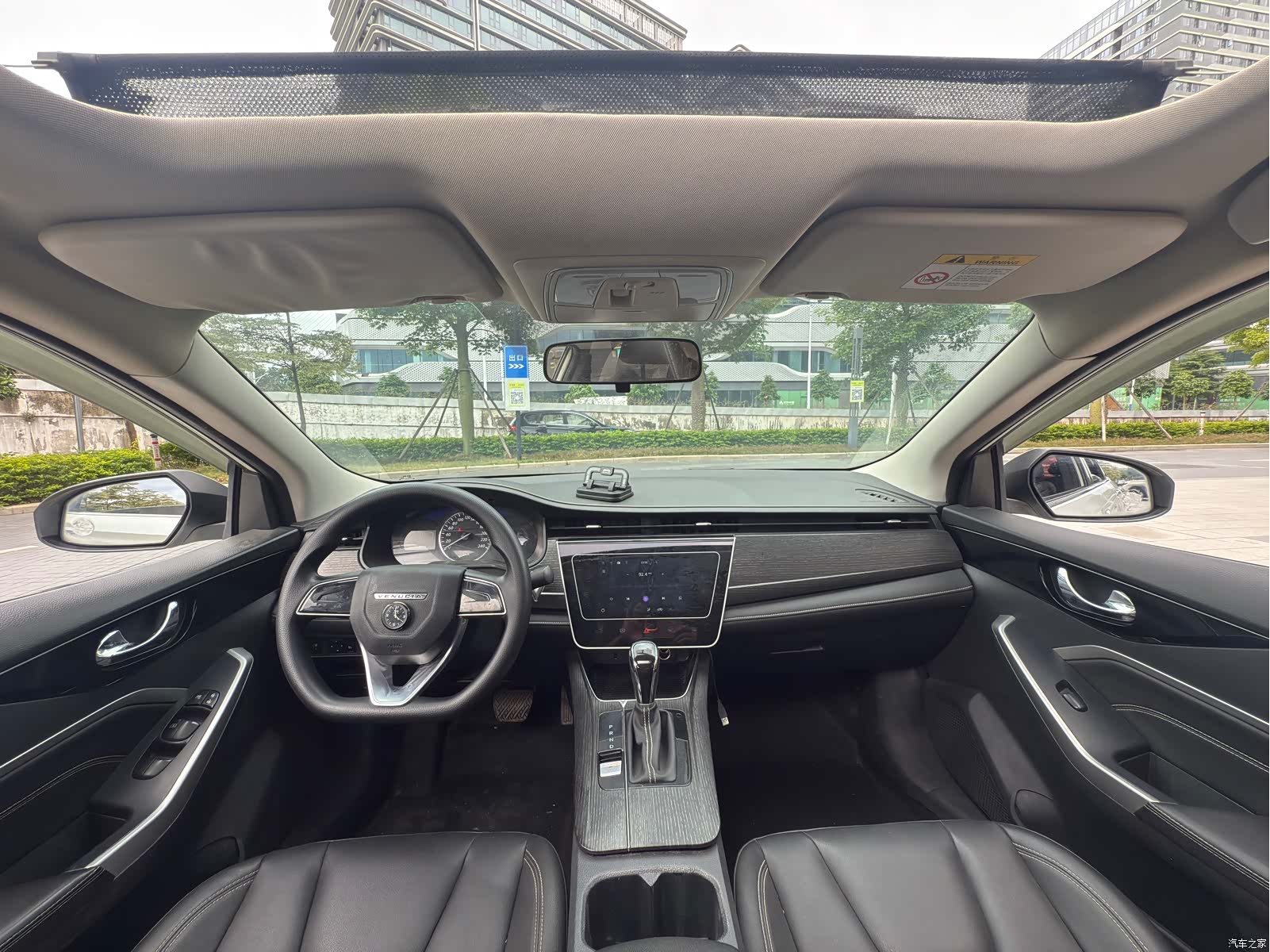 Nissan D60, 2021 11
