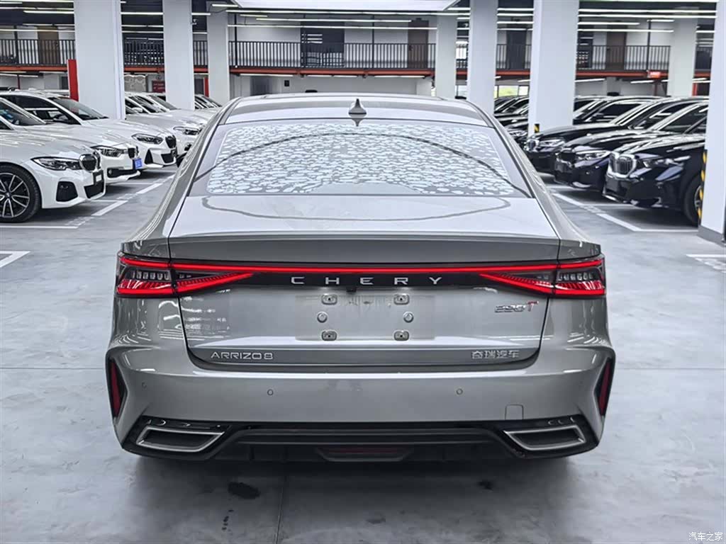 Chery Arrizo 8, 2023 18