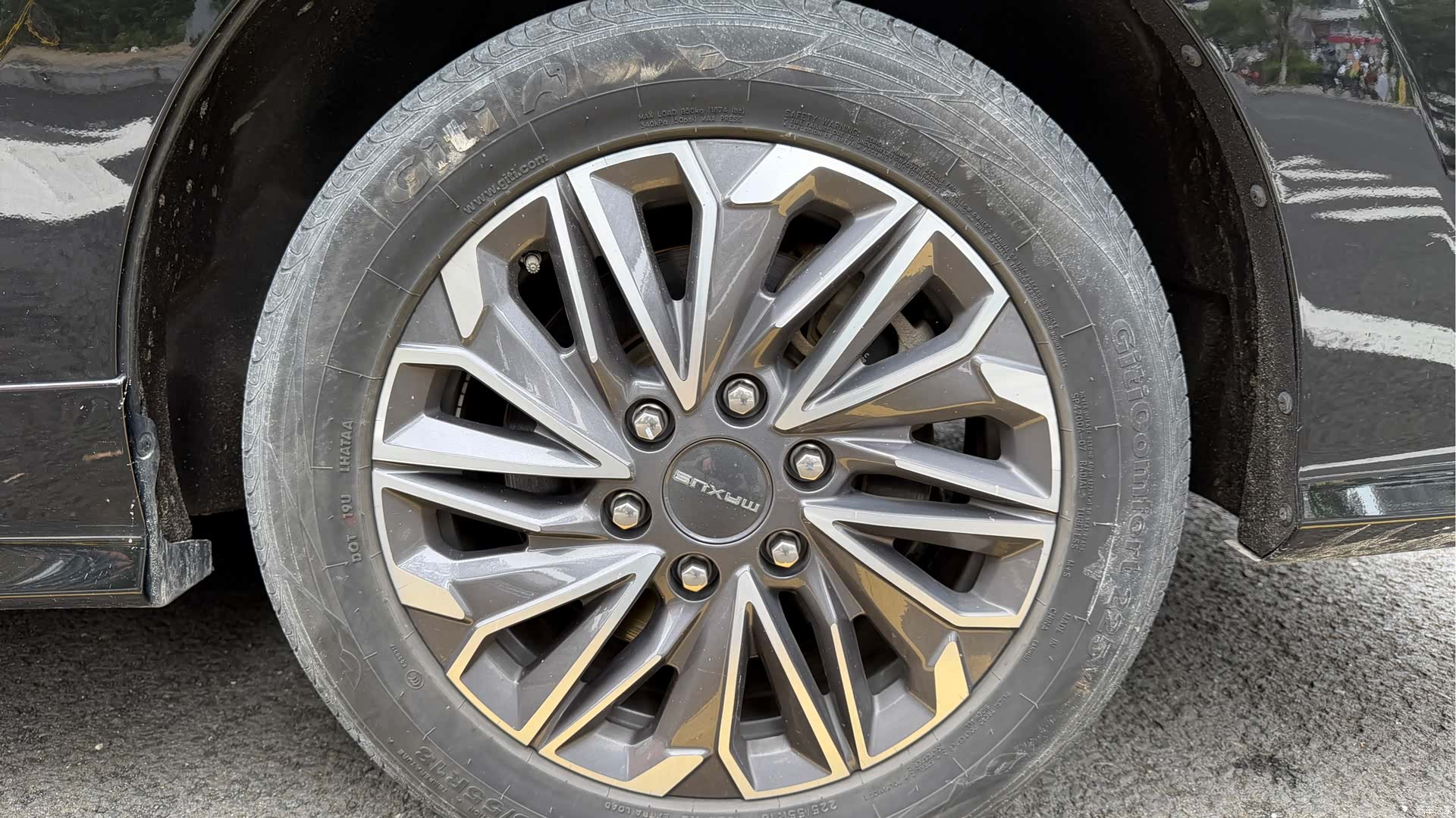 Maxus G20, 2024 13