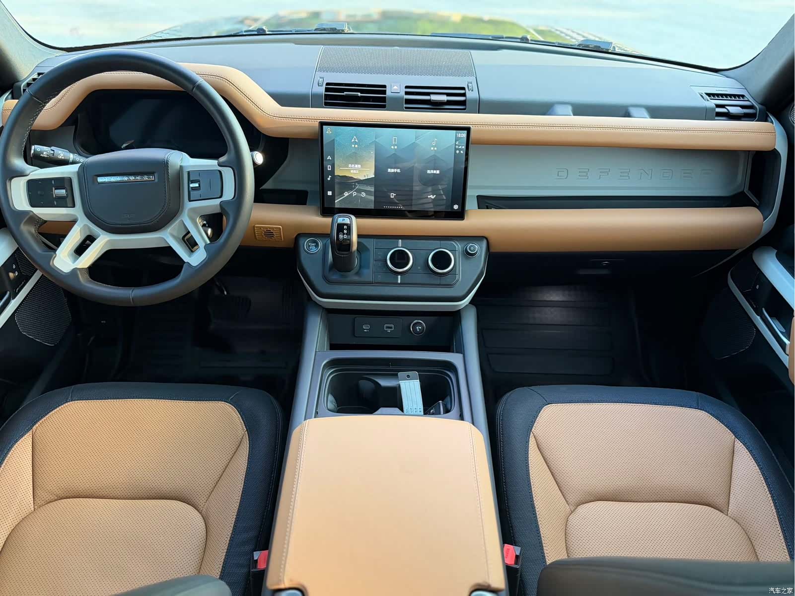 Land Rover Defender, 2024 11