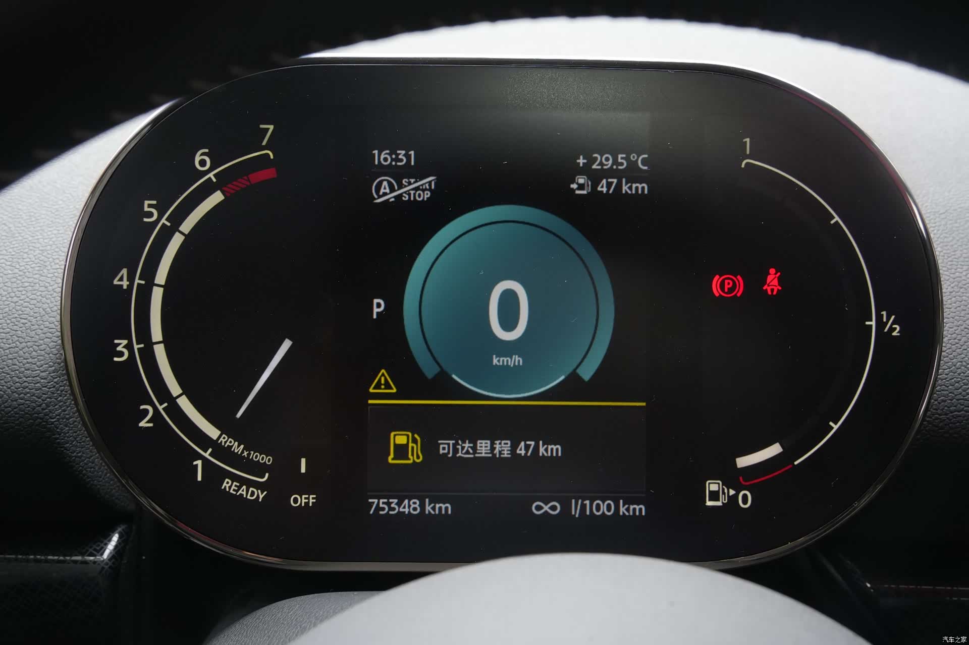 Mini Clubman, 2021 31