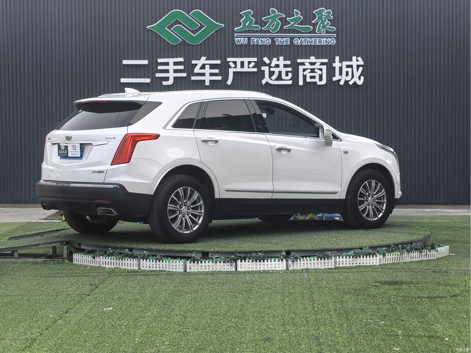 Cadillac XT5, 2017 20