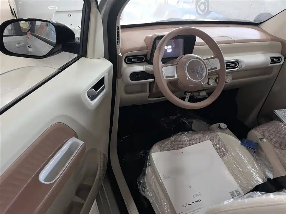 Wuling Hongguang MINIEV