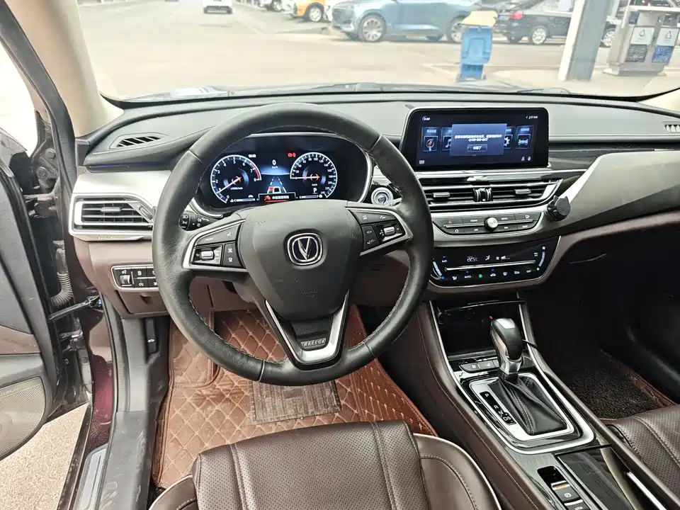 Changan Ruicheng CC