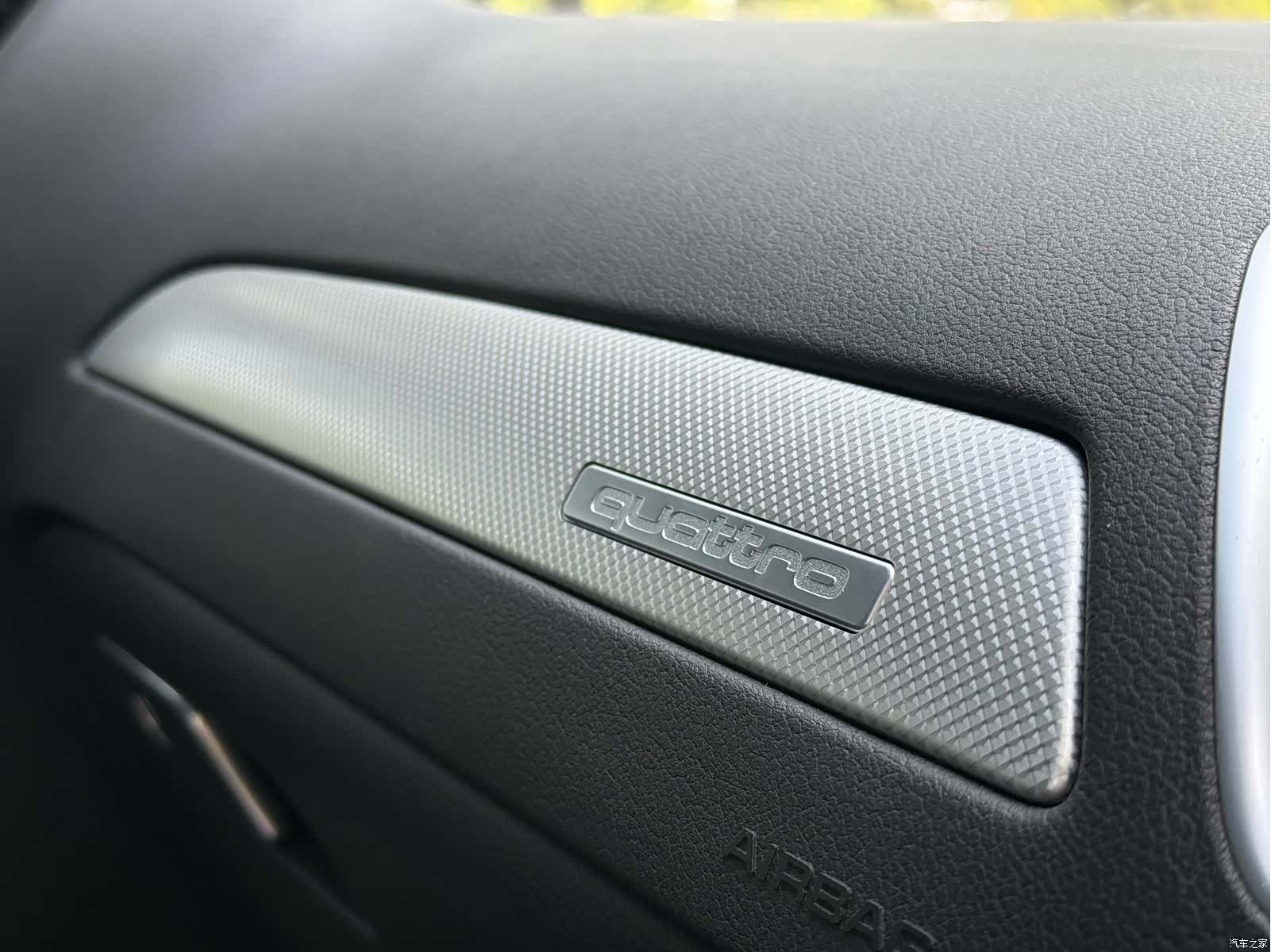 Audi A4, 2016 18