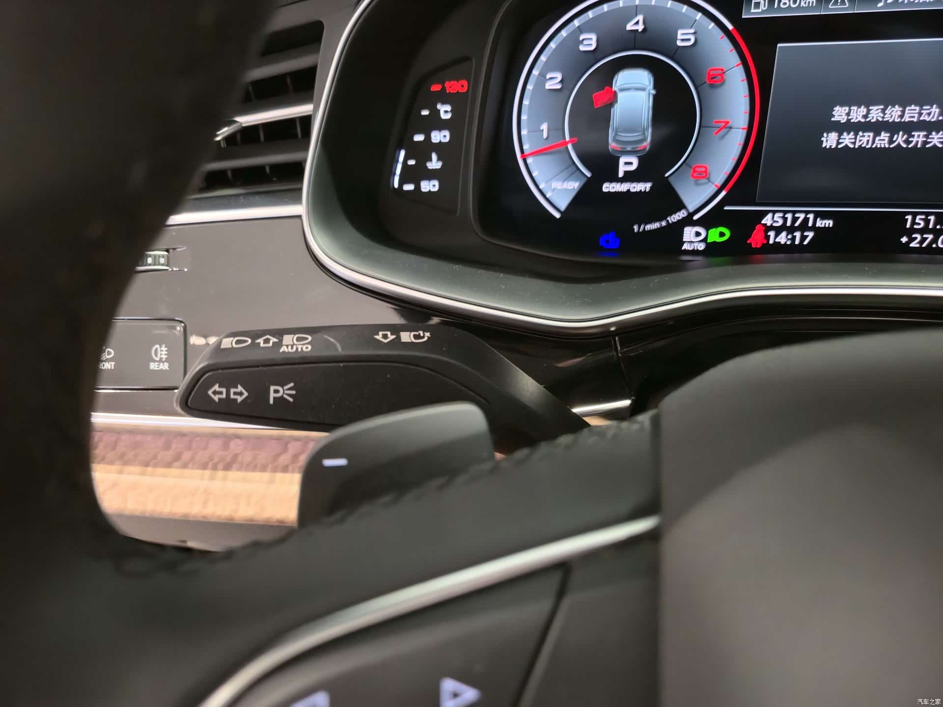 Audi Q7, 2024 11