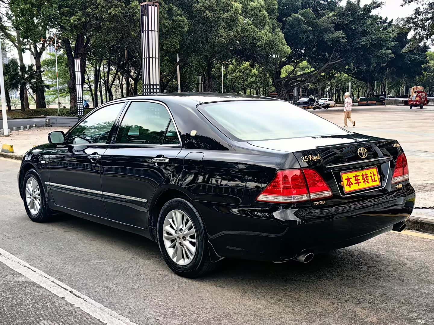 Toyota Crown, 2008 8