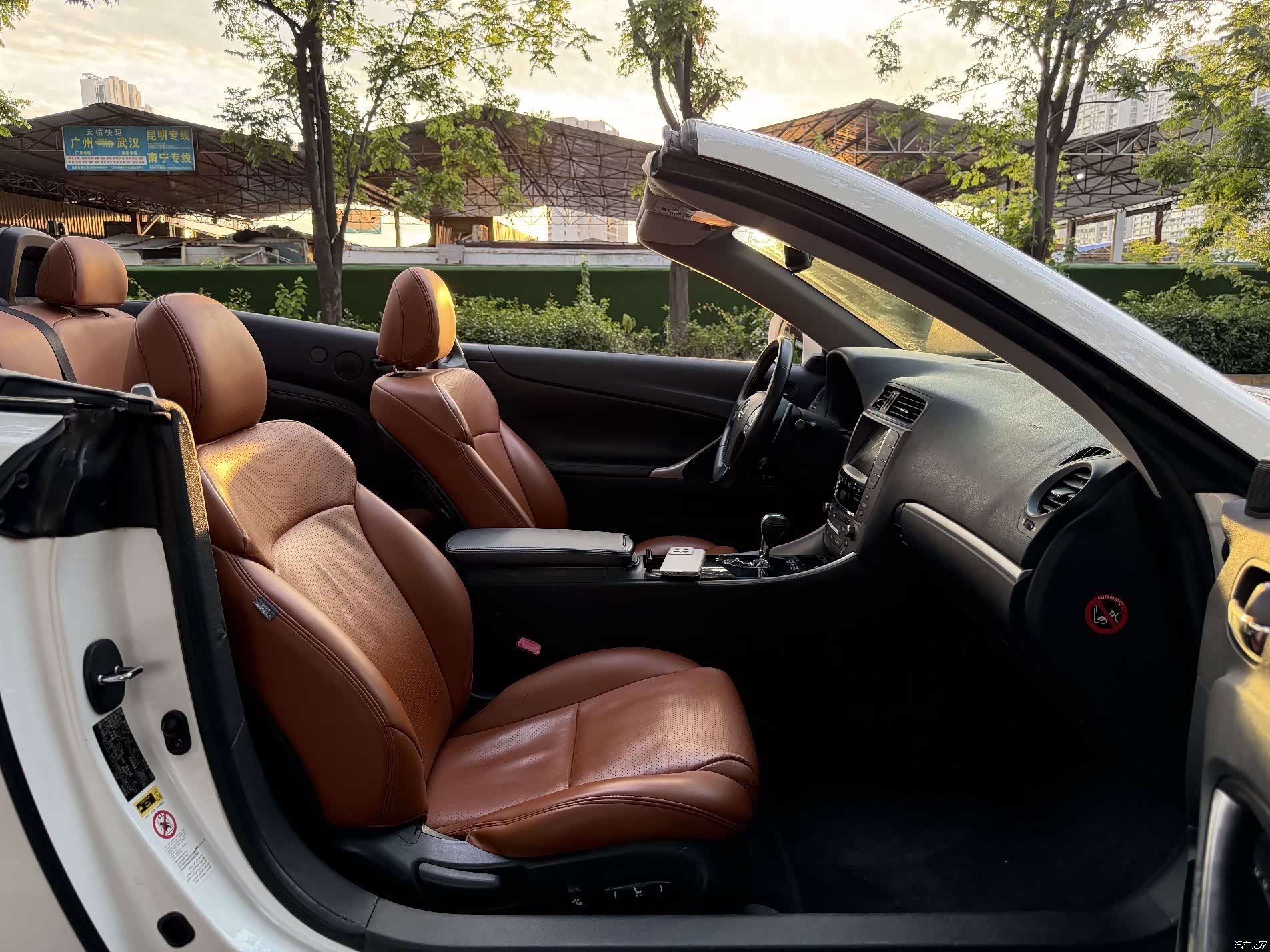 Lexus IS, 2011 13