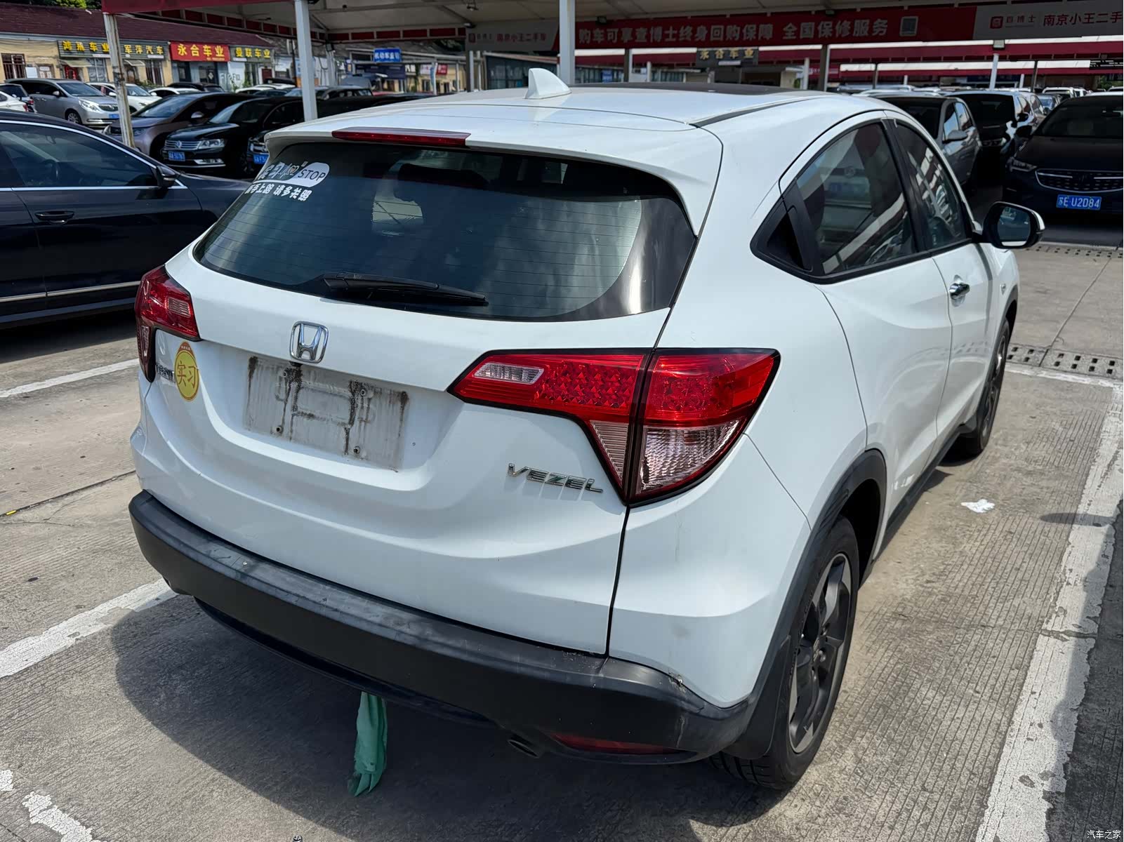Honda Vezel, 2016 2