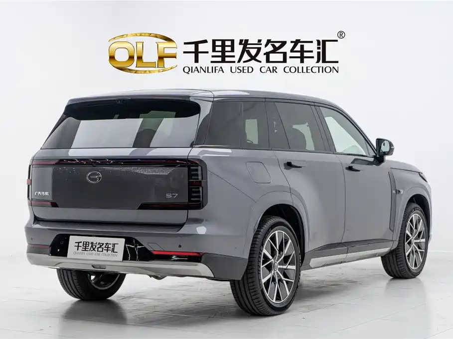 Trumpchi Trumpchi Yearning for S7