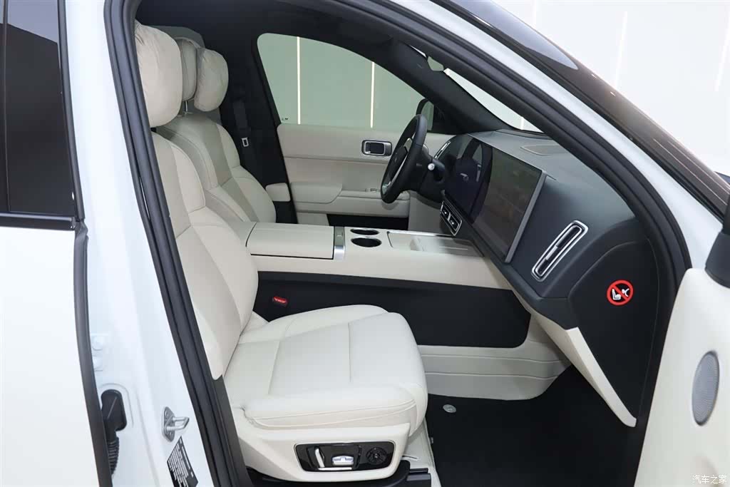 Li Auto L7, 2024 7