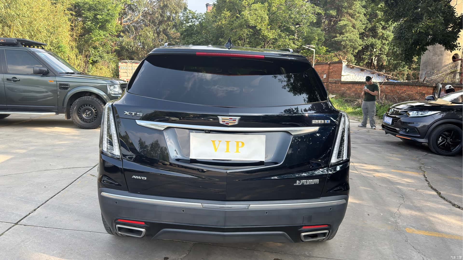 Cadillac XT5, 2023 9