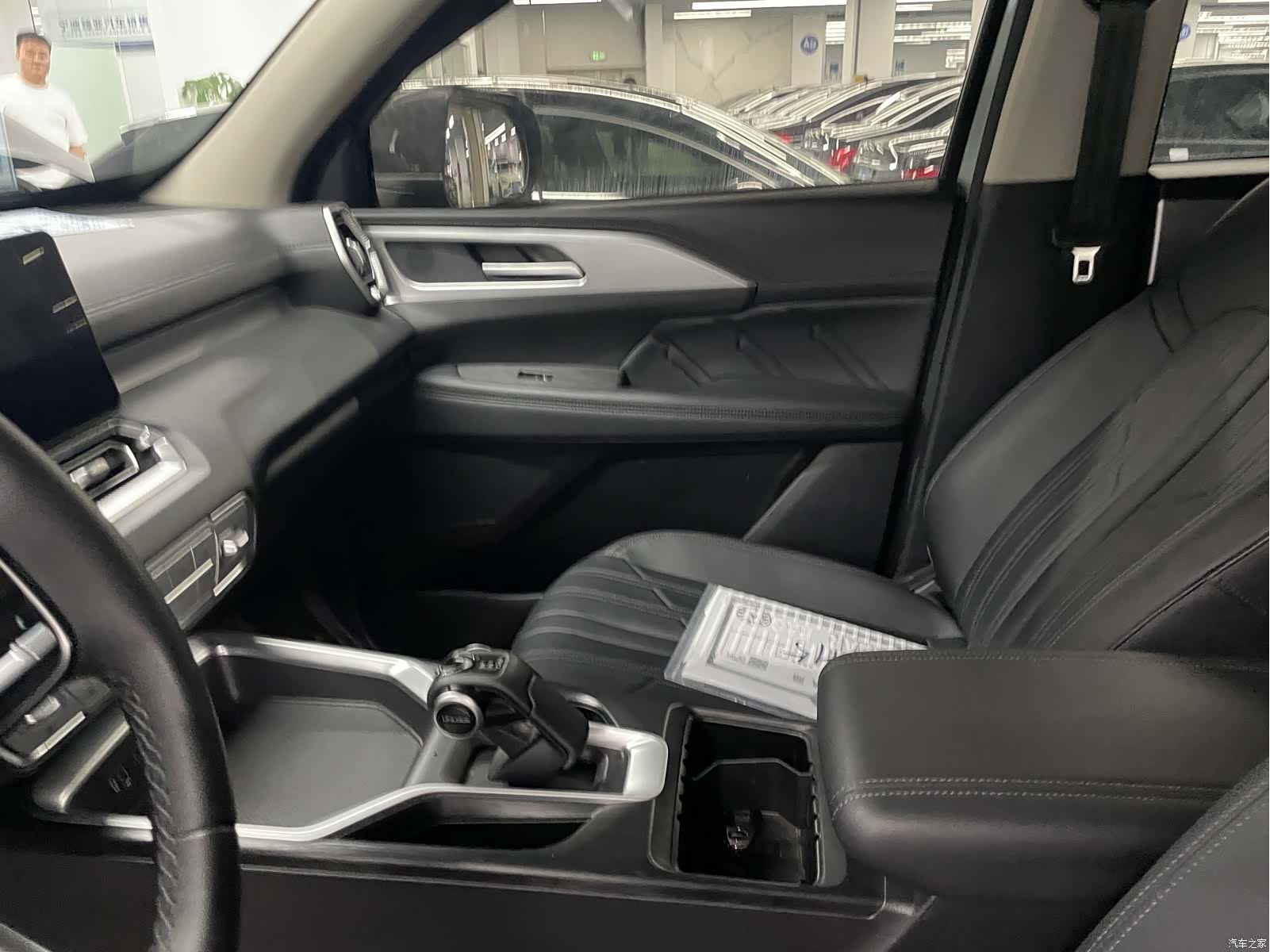 Haval H5, 2023 11