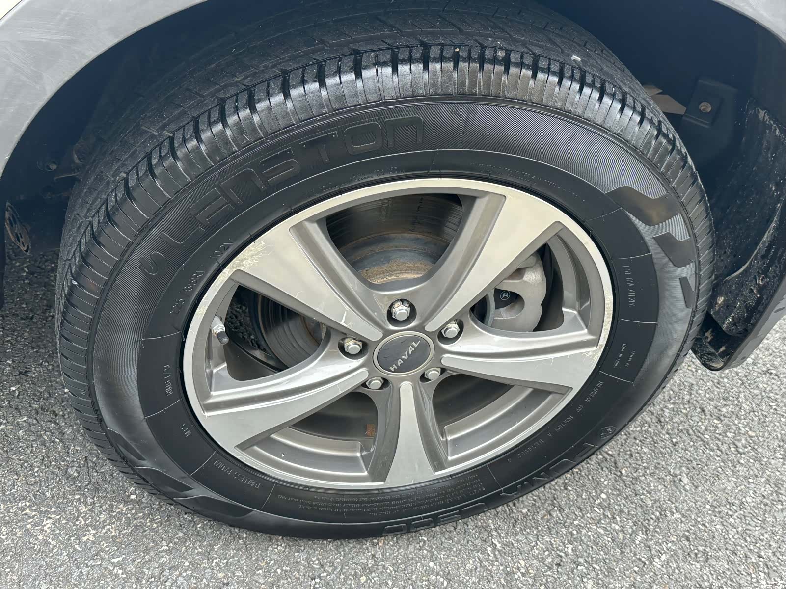 Haval H6, 2016 16