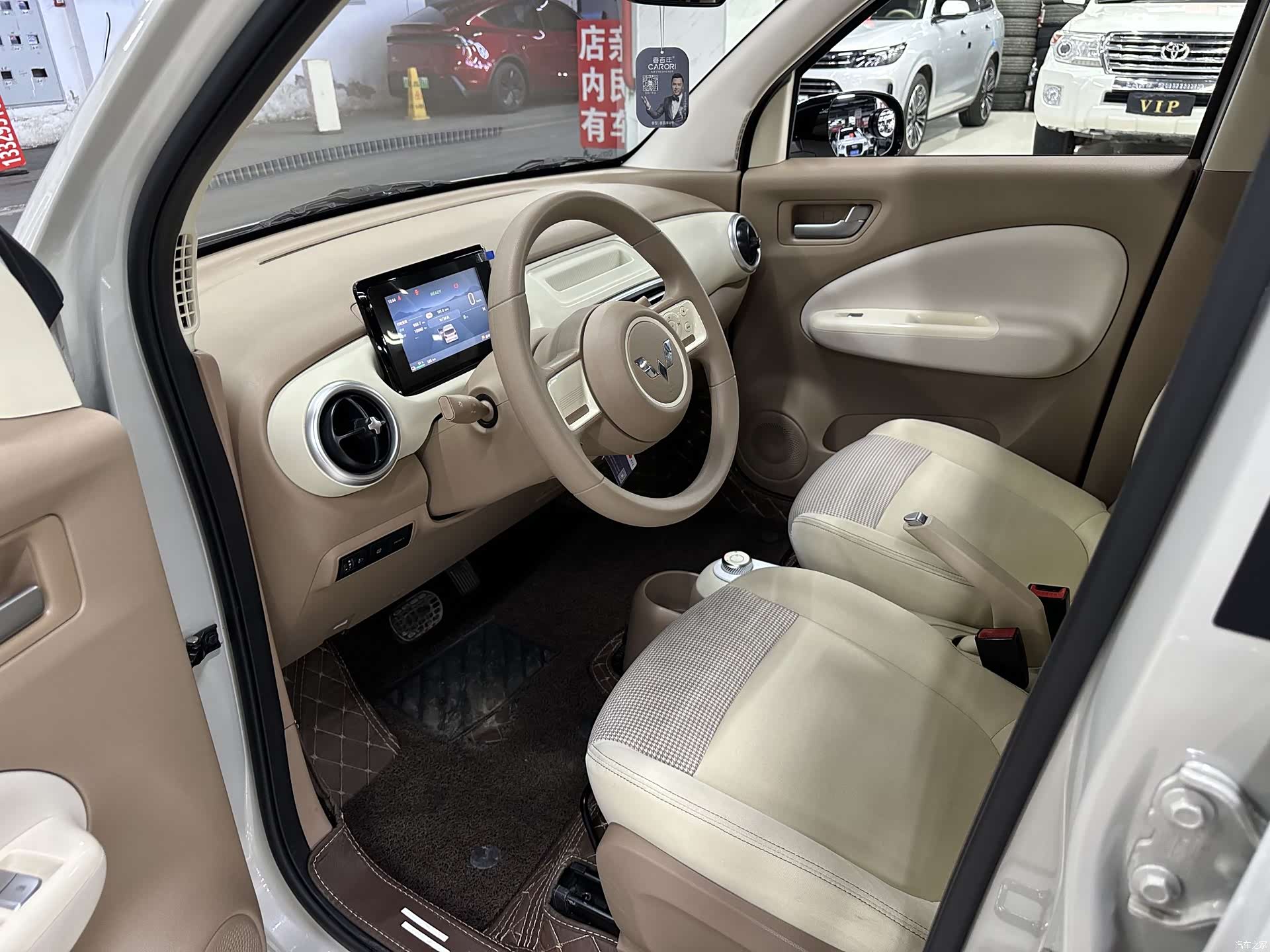 Wuling MINIEV, 2025 22