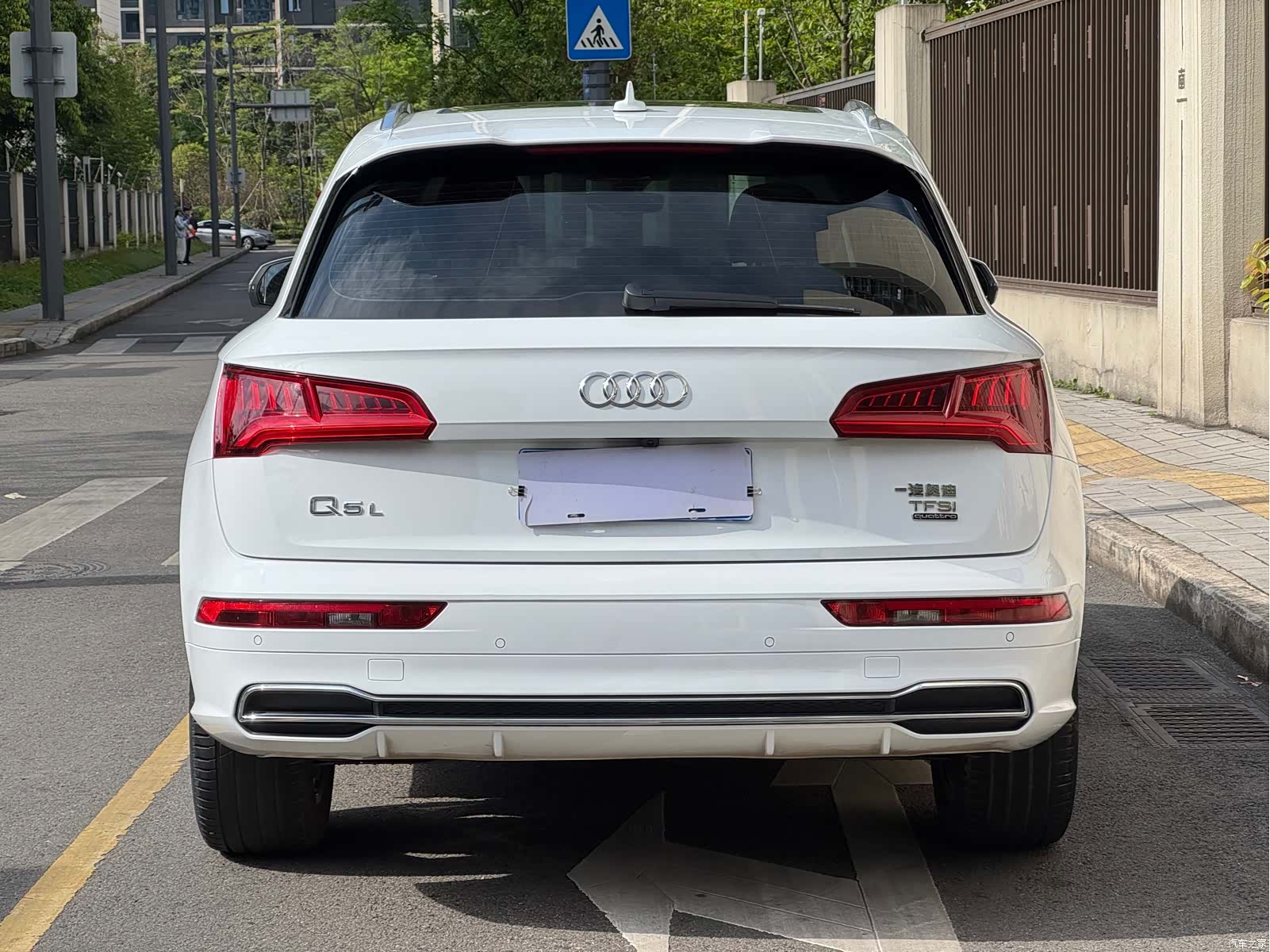 Audi Q5L, 2021 8