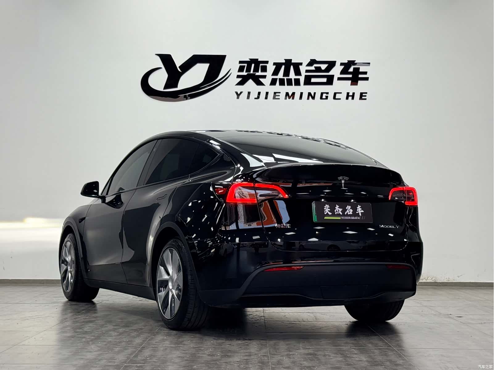 Tesla Model Y, 2021 7