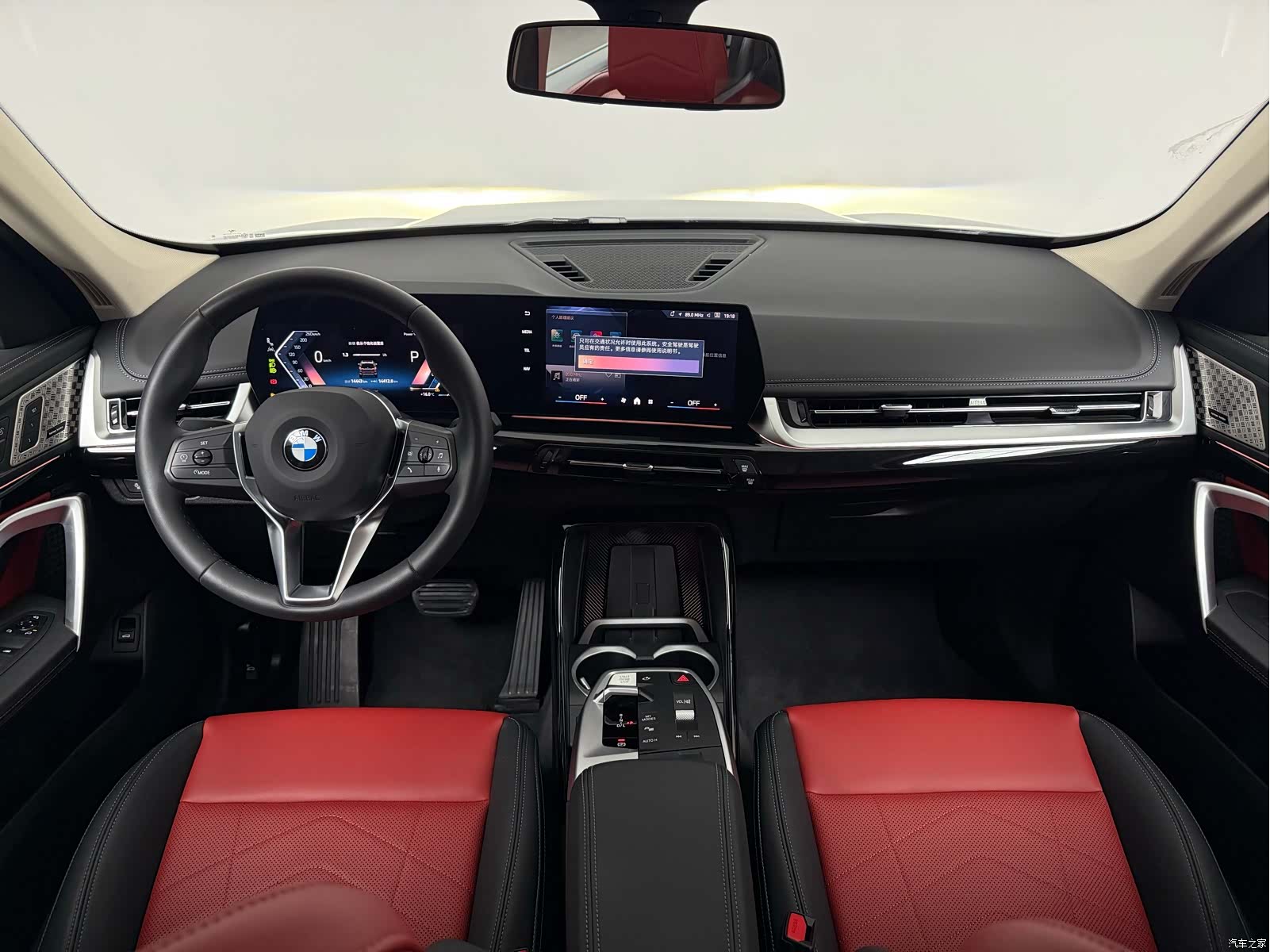 BMW X1, 2025 3