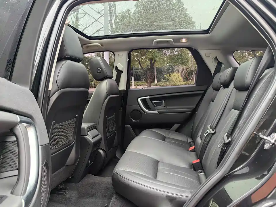 Land Rover Discover Shenxing