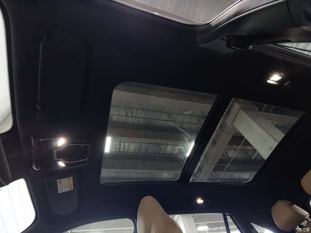 Roewe RX5, 2022 14
