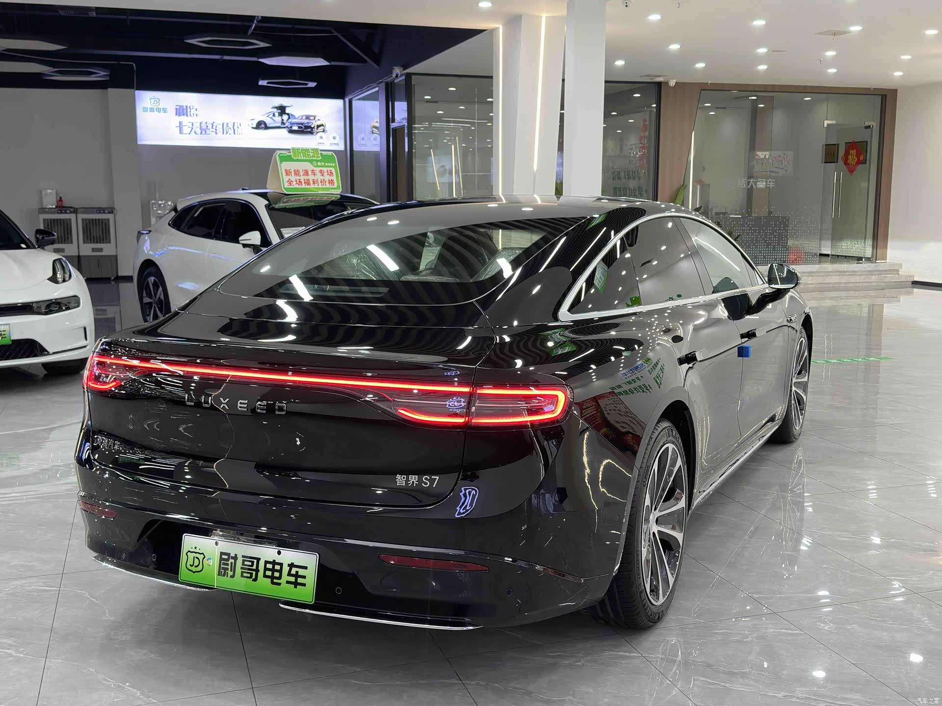 Luxeed S7, 2024 15