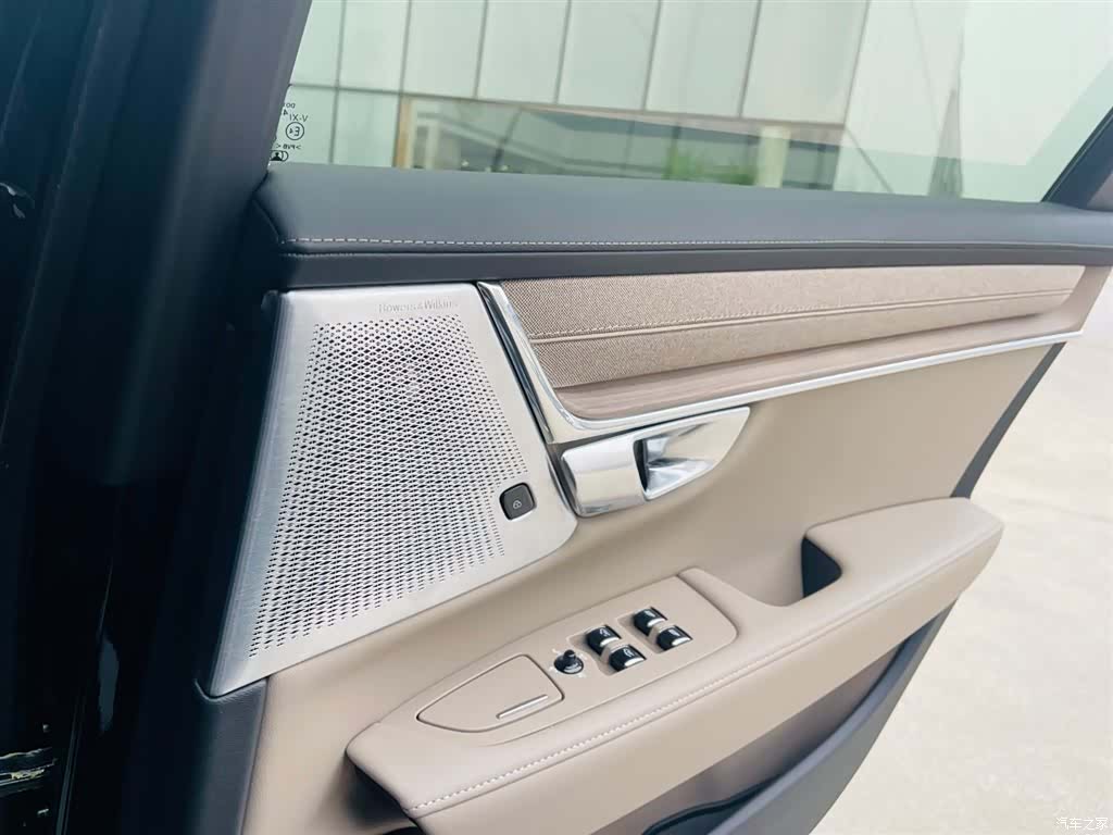Volvo S90, 2025 17