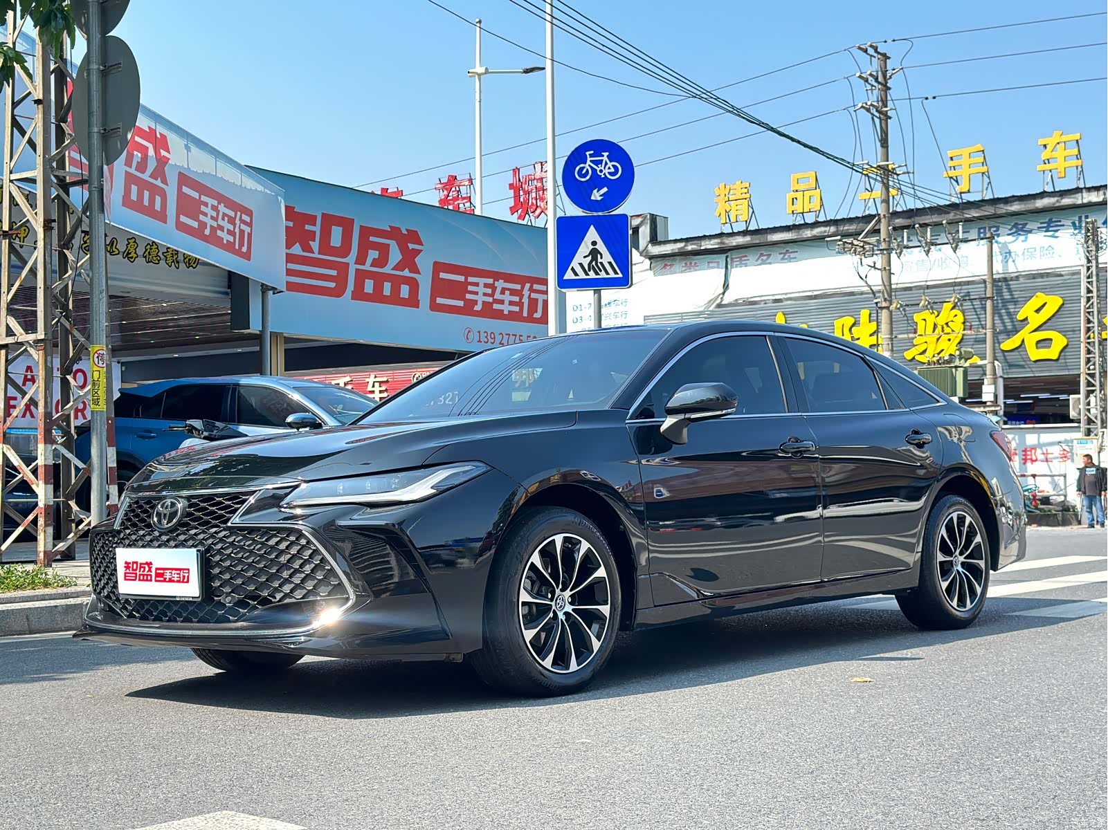 Toyota Avalon