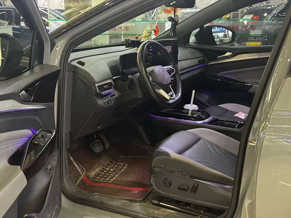 Volkswagen ID.4 CROZZ