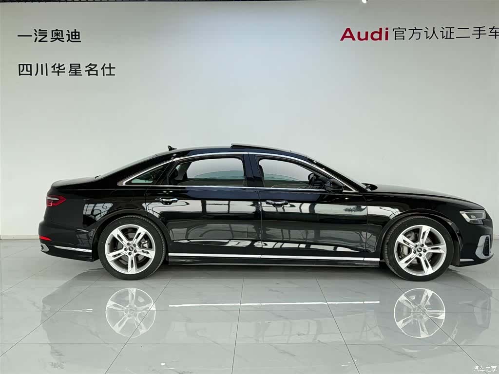 Audi A8L, 2022 3