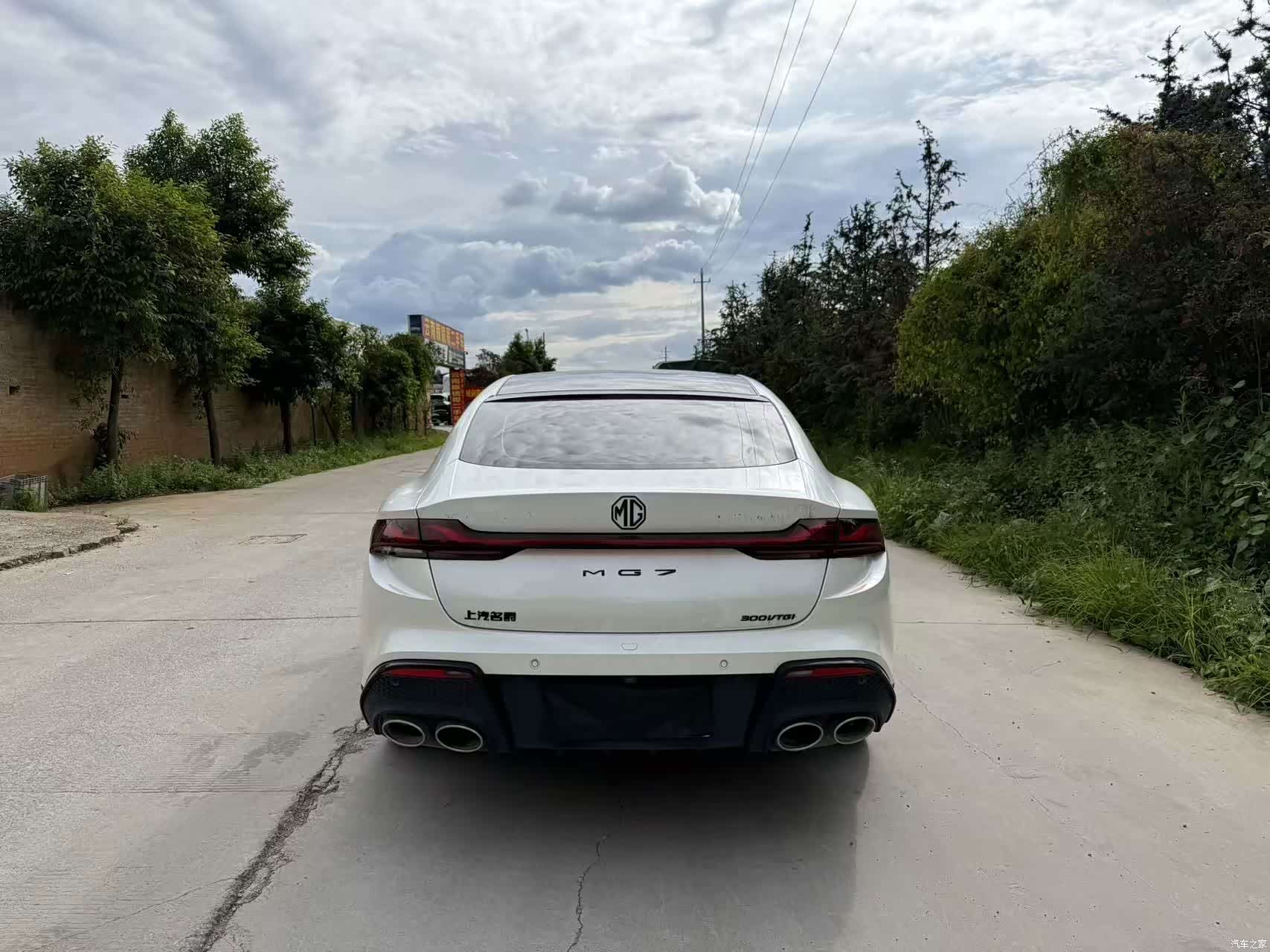 MG MG7, 2024 8
