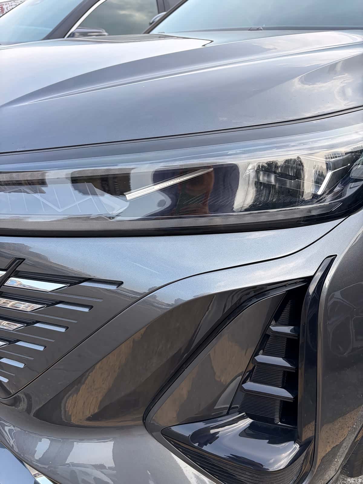 Changan CS75, 2024 8