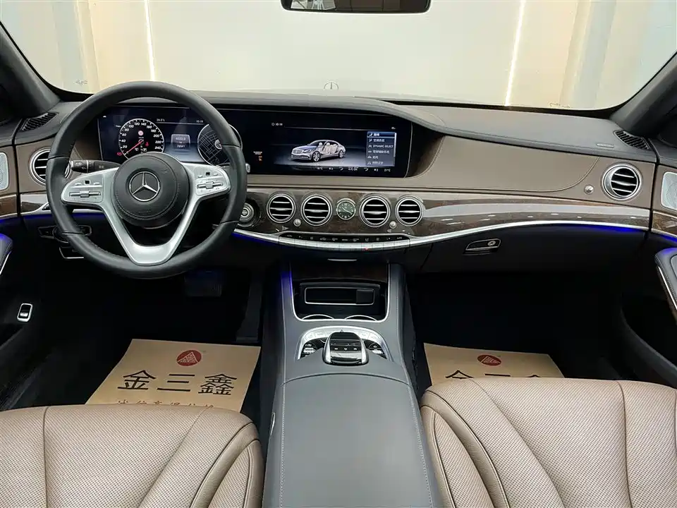 Mercedes-Benz S-class