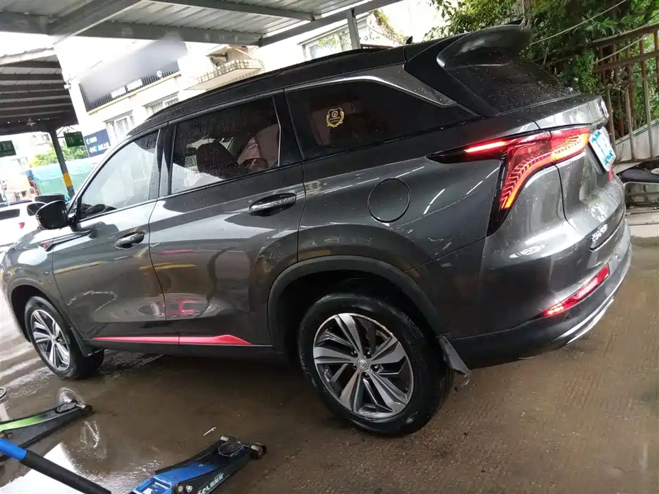 Changan CS75 PLUS