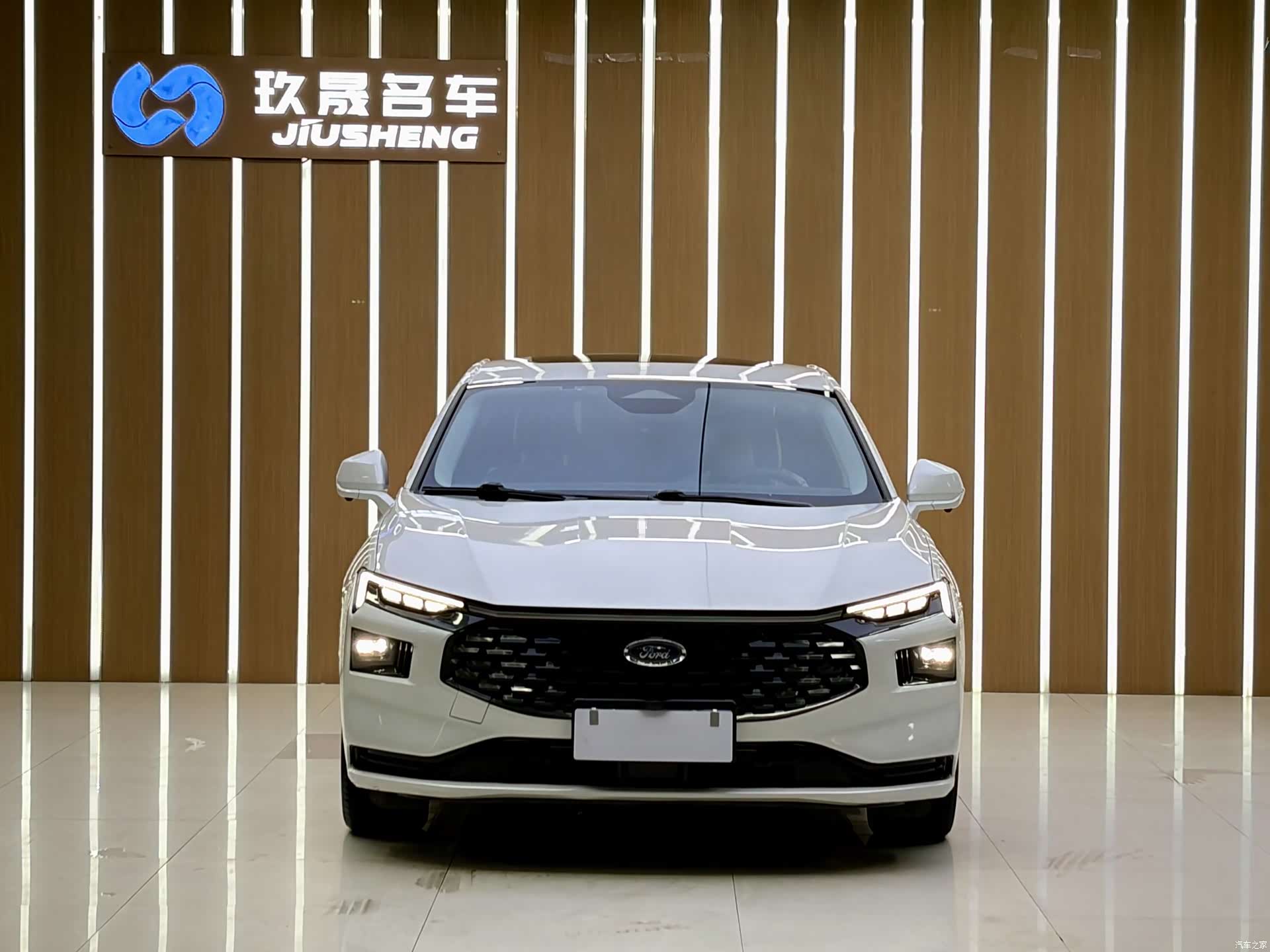 Ford Mondeo, 2024 2