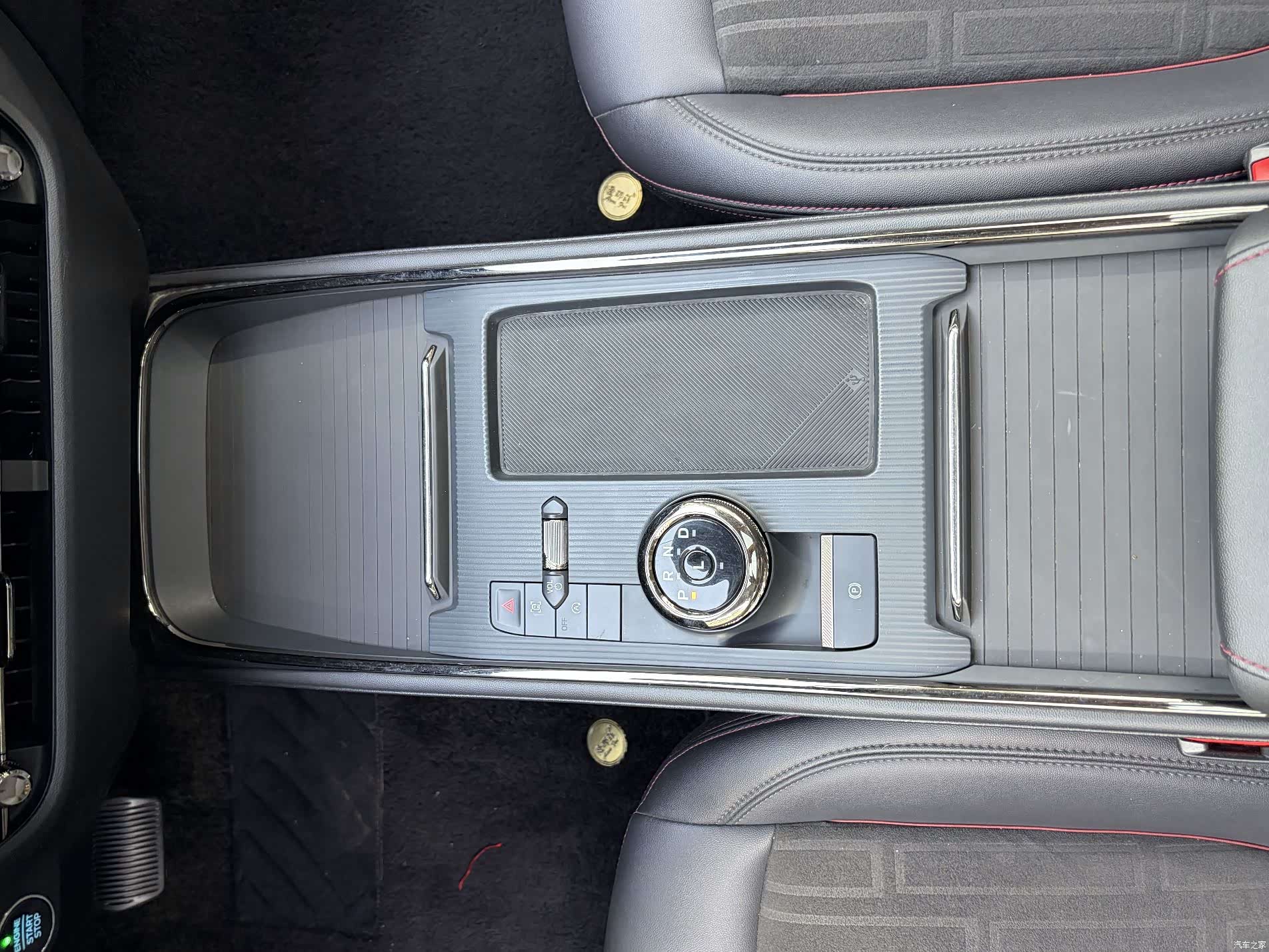 Ford Mondeo, 2024 11