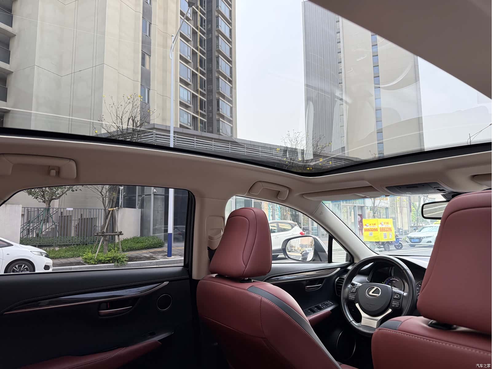 Lexus NX, 2017 15