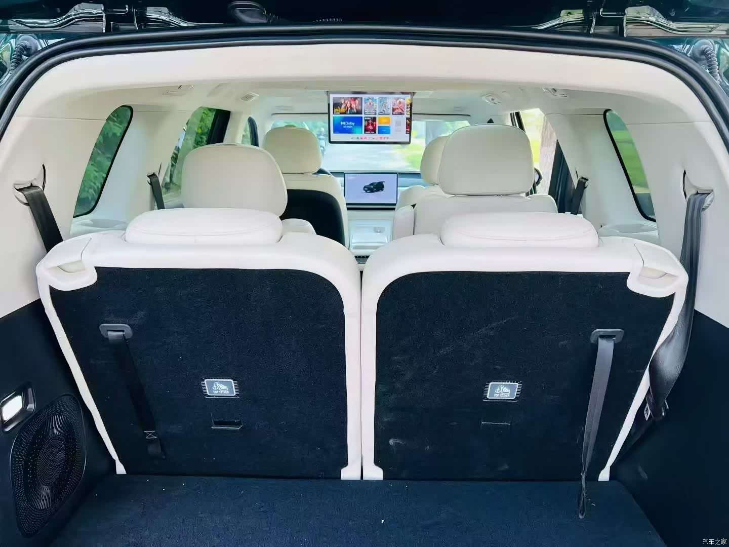 Leapmotor C16, 2024 8