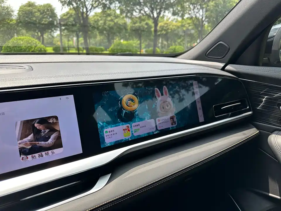 Geely Monjaro