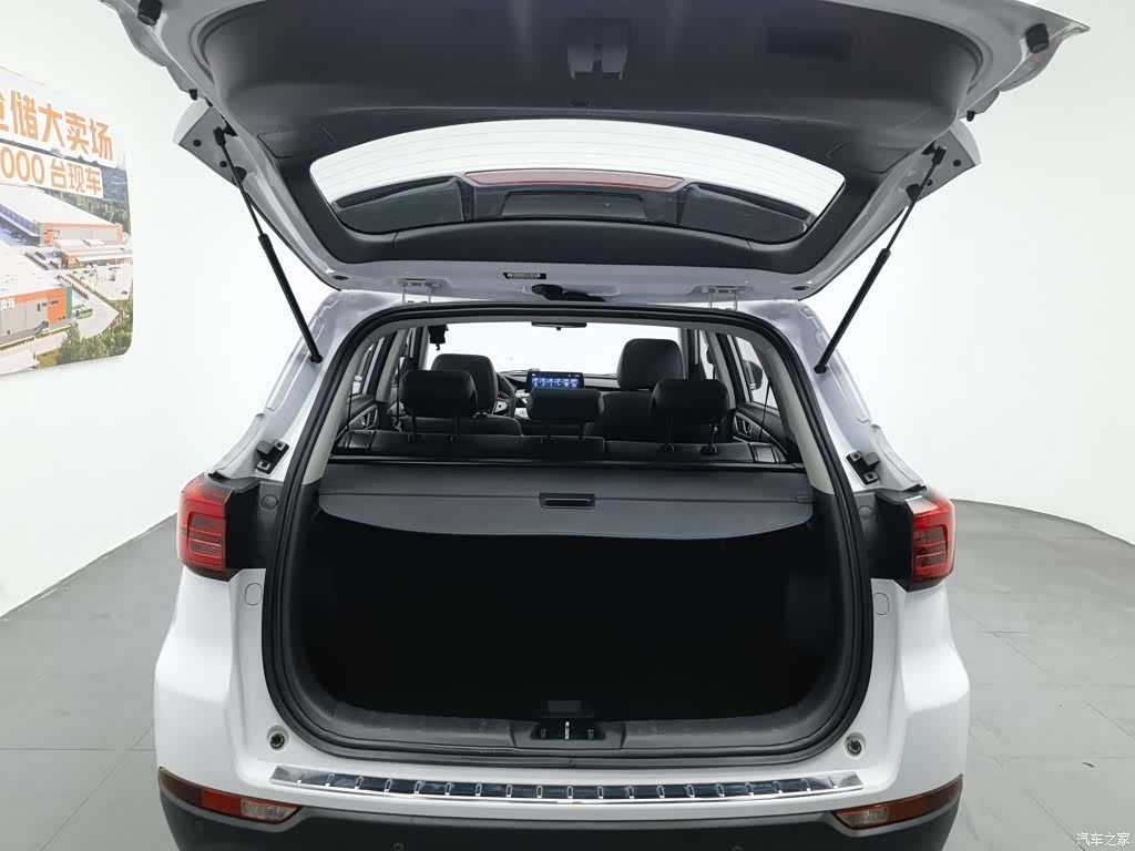 Changan CS75, 2018 16