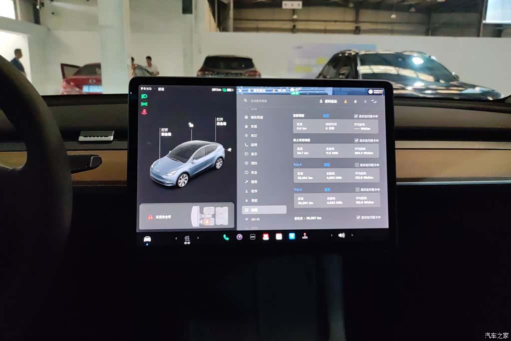 Tesla Model Y, 2021 13