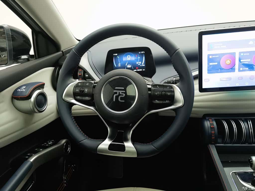 BYD Yuan, 2022 11